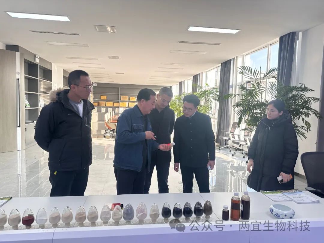 亚星国际平台(yaxin)官方网站- welcome